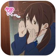 2023脱单的表情包,520表白专用表情包