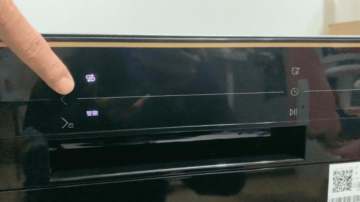 海尔10套大容量嵌入式洗碗机,海尔集成水槽洗碗机13套