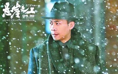 悬崖之上乌特拉行动怎么成功,悬崖之上乌特拉行动成功了吗