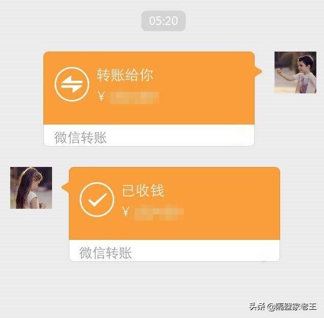 微信电子欠条有法律效应,微信电子签功能怎么用