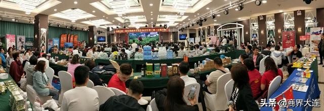 共创发布活动,共创会最新信息