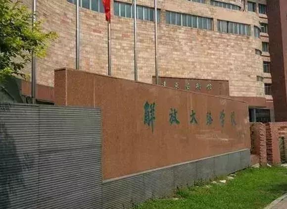 为什么家长送孩子到辅导班好,为什么有些家长送孩子去体校