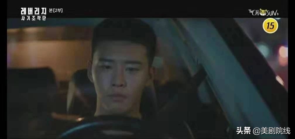 鍋峰ぉ浠诲姟闊╁墽璞嗙摚,鍋峰ぉ浠诲姟