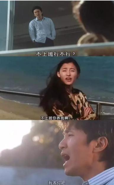 张柏芝,登上浪姐舞台,却跌下神坛