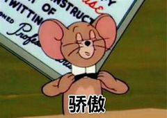 梳妆台镜子正对床怎么化解,镜子正对床的危害