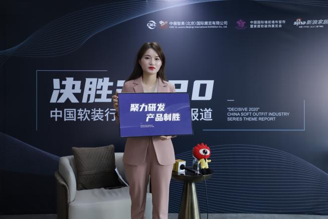 2022软装行业现状和前景,2021年软装行业发展趋势