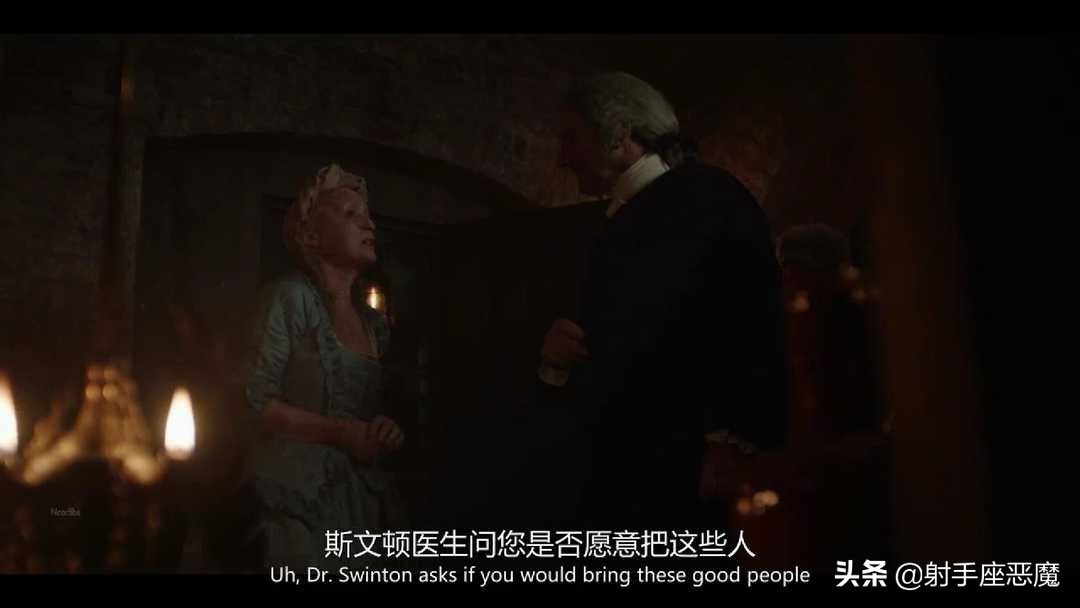 名姝第三季露西结局,名姝第二季讲什么