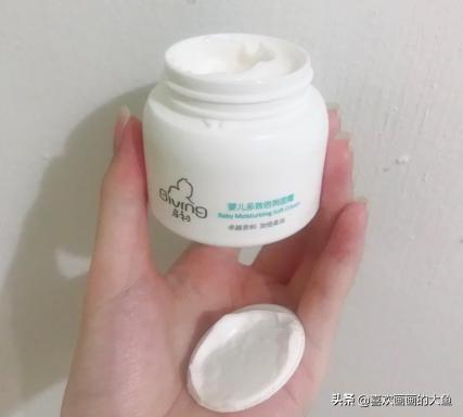 国货之光面霜郁美净,国货面霜郁美净