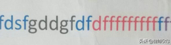 爱普生打印机颜色失真,爱普生打印机指示灯亮红灯