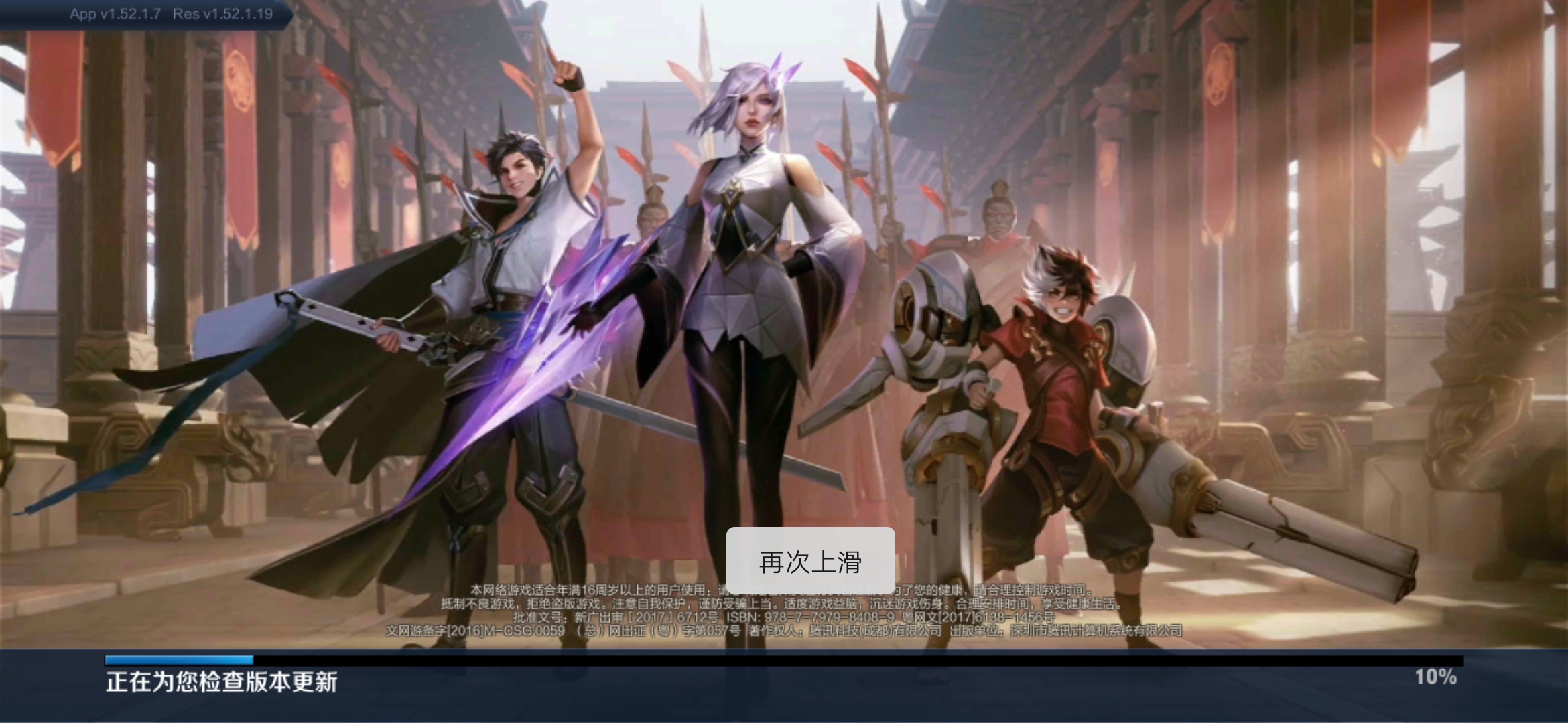 情侣间小游戏大全,情侣间套路小游戏