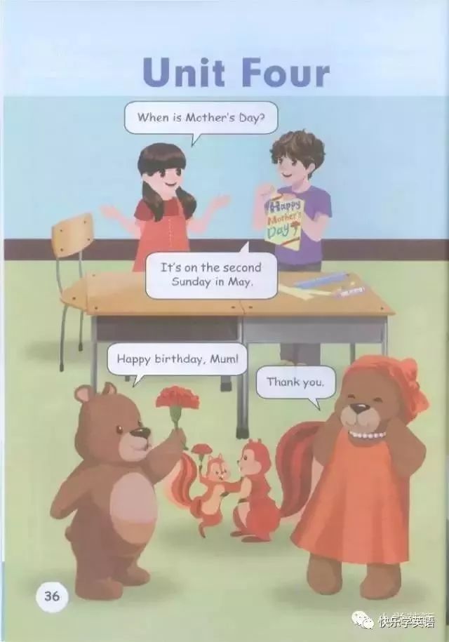 pep五年级下册unit2英语课文动画,寒假预习人教版语文六下