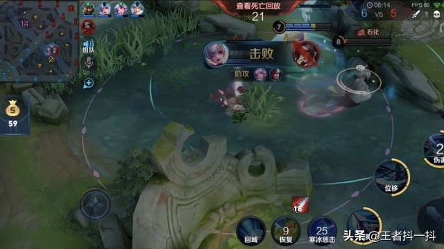 王者荣耀由基友变情侣等级变吗,王者荣耀打排位一局加多少亲密度