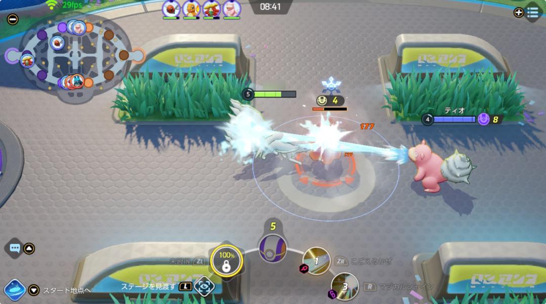 如何抢先体验宝可梦大集结,宝可梦大集结内存大吗