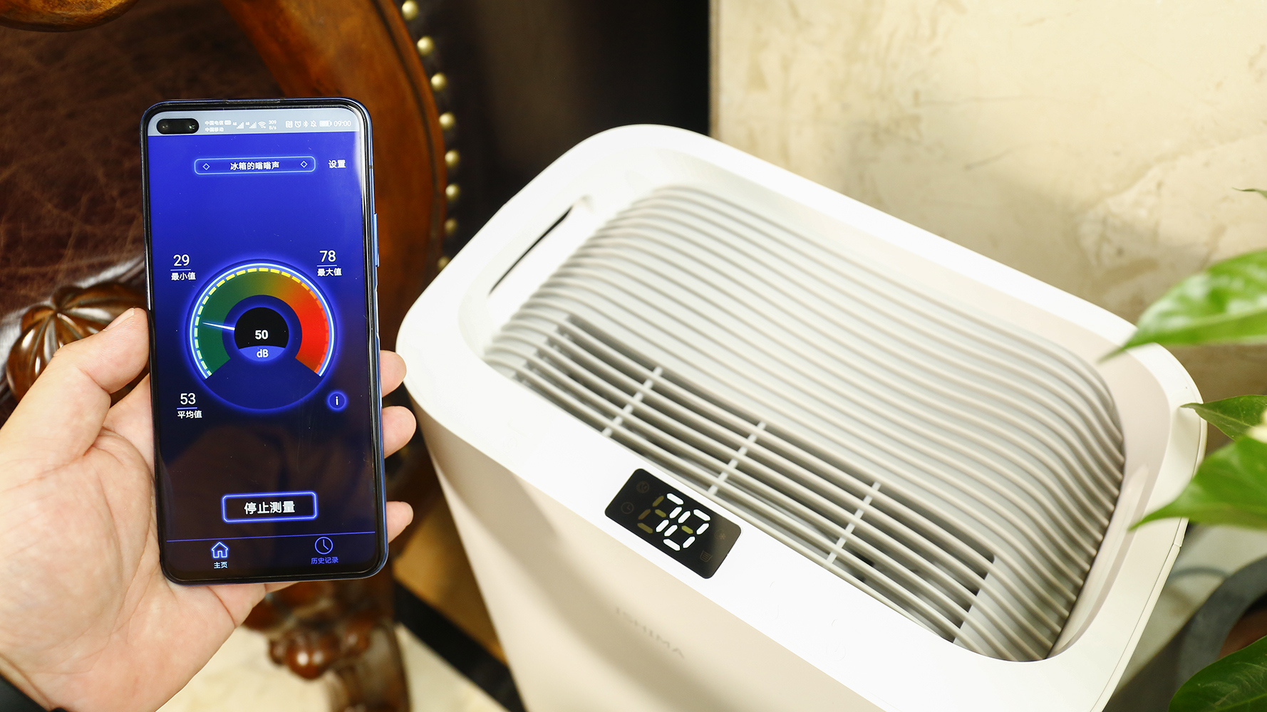 在这难受的黄梅天里，拥有伊岛*湿机除**是一种幸福