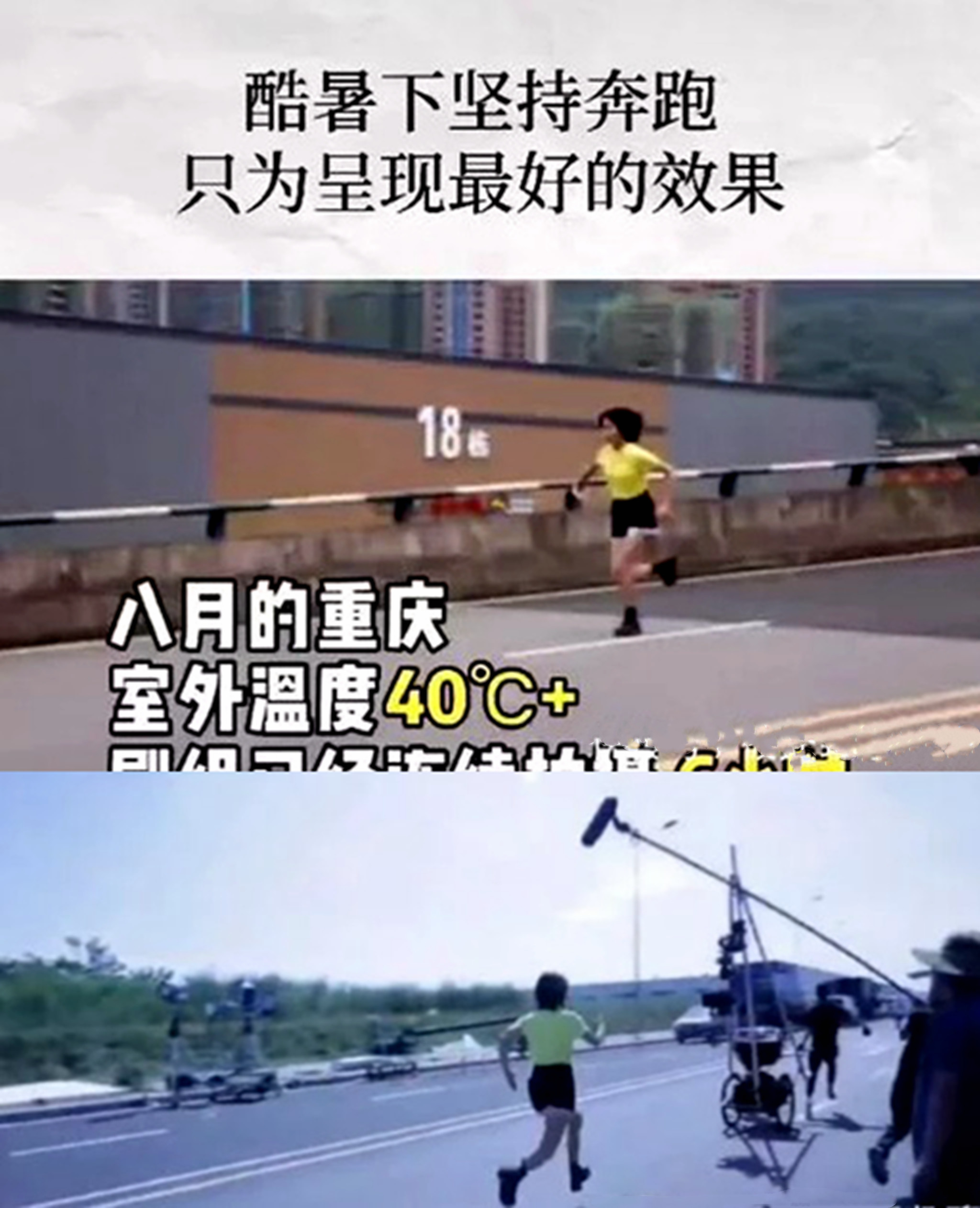 辛芷蕾耿直人设,辛芷蕾谈欲望和野心