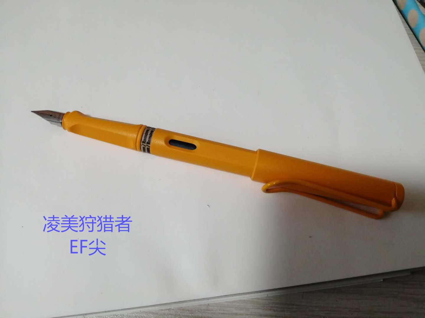 小学六年级用钢笔吗,钢笔小学生专用四五年级好用好看