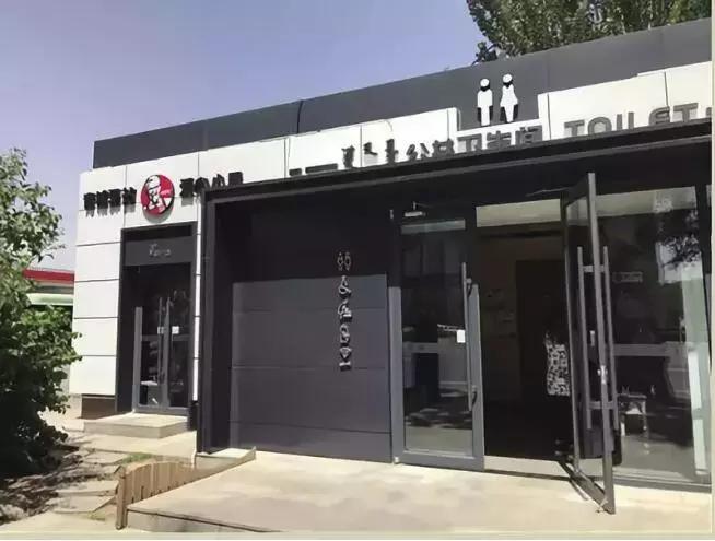 鍛煎拰娴╃壒闈掑煄椹跨珯濂栧姳,鍛煎拰娴╃壒闈掑煄椹跨珯璞崕鍚堥泦