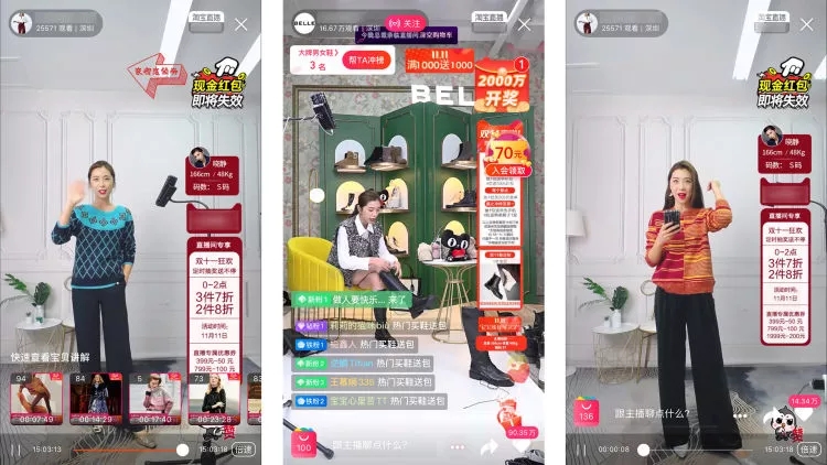 直播带货的法律规制的文献,主播直播带货法律争议问题