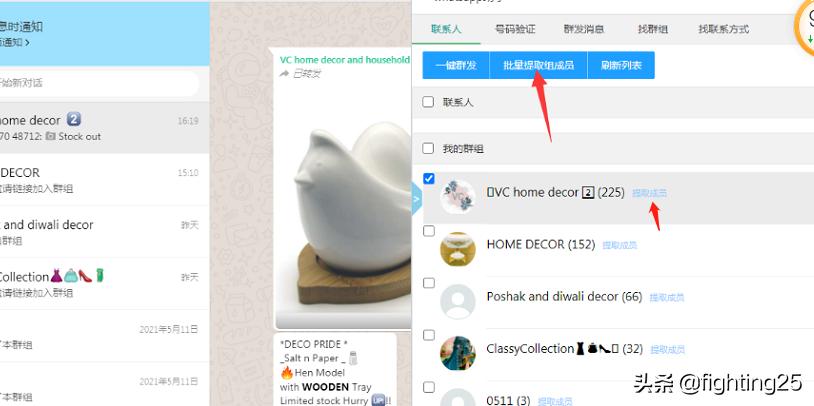 浏览器必装的神级插件,浏览器必备12款插件