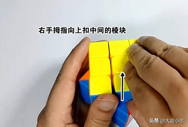 三阶魔方有一个角无法复原,三阶魔方角块错位还能复原吗