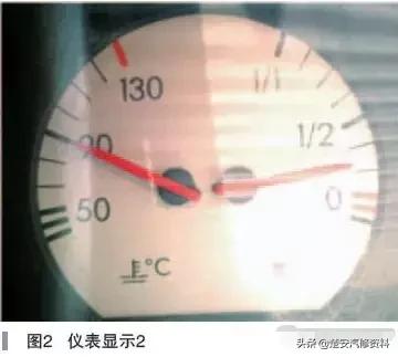 老捷达水温高解决方法,老捷达水温高出90度一个格正常不