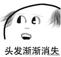 全欧了：外国人都在淘宝上买啥？欧洲人买假发，俄罗斯人买*袜丝**