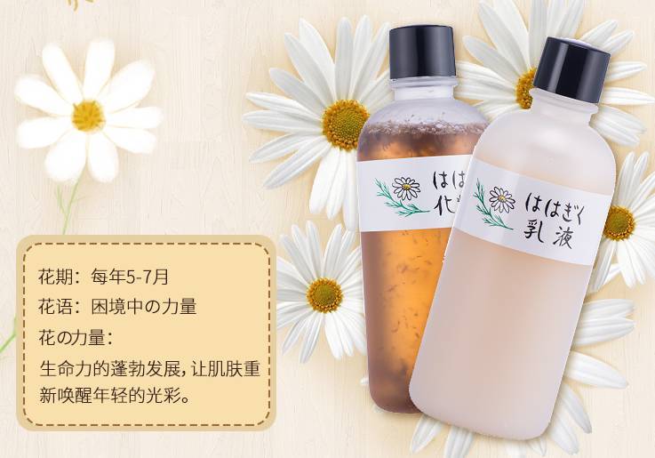 性价比高水乳补水抗老,性价比超高抗衰老水乳