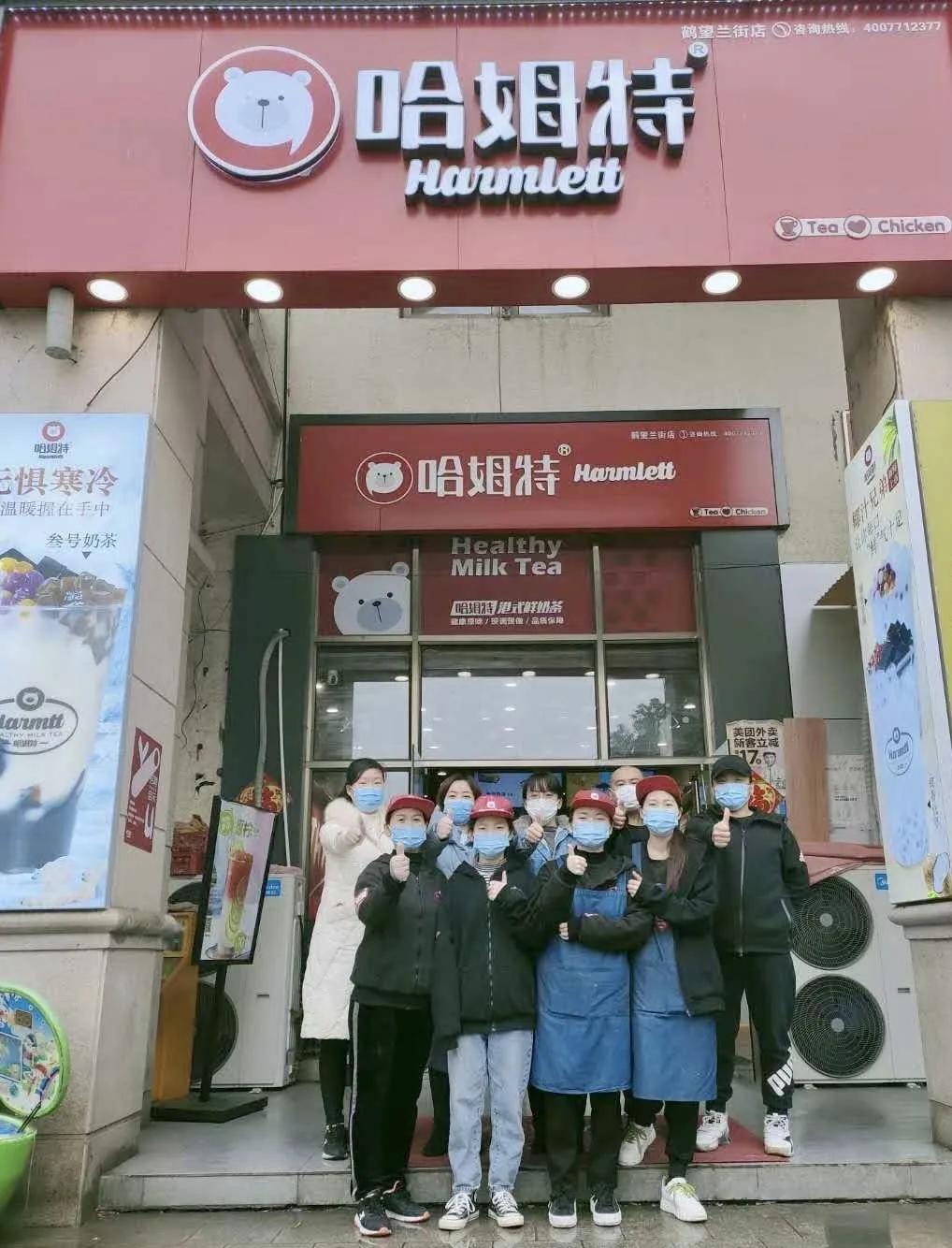 为什么疫情后开奶茶店特别多,疫情期奶茶店生意火爆