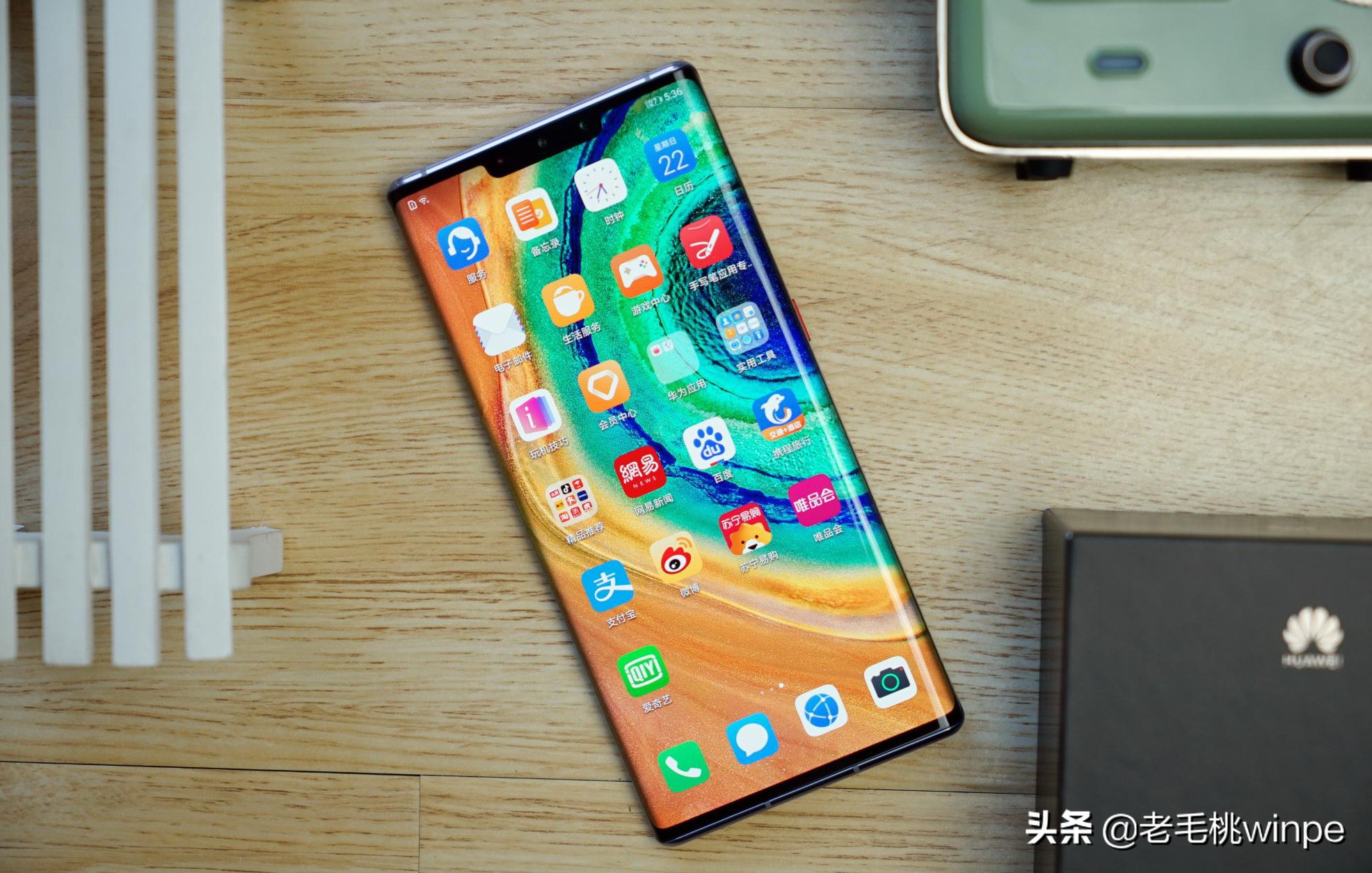 华为手机卡顿恢复流畅,vivo手机卡顿恢复流畅