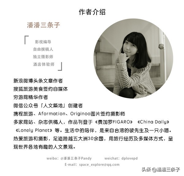 海洋光谱号转港,海洋光谱号玩的项目