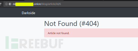 追踪已财富自由的DarkSide勒索软件