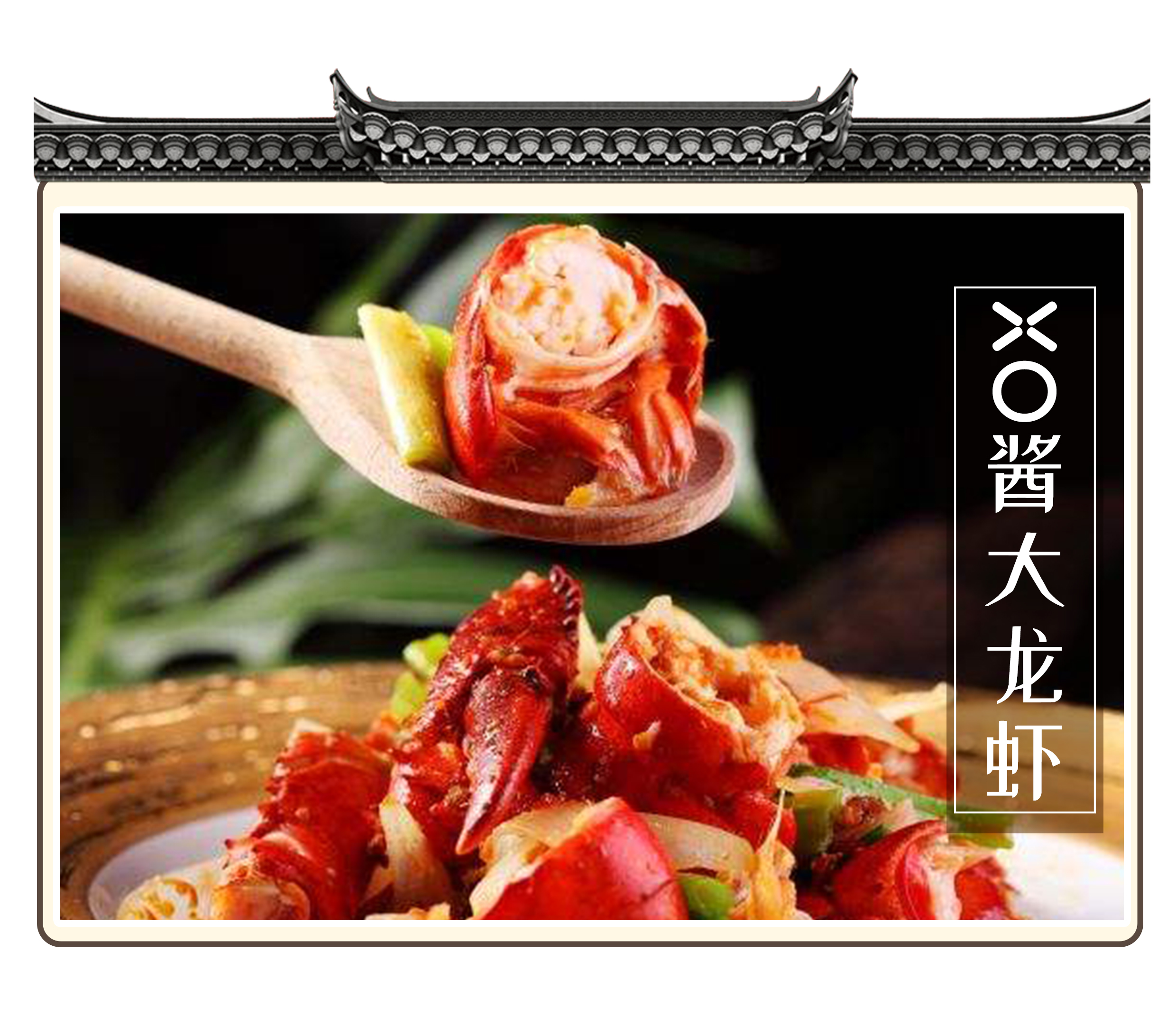 能让扇贝跑路的瑶柱，还堪称海中的“天然味精”（菲李漫画）