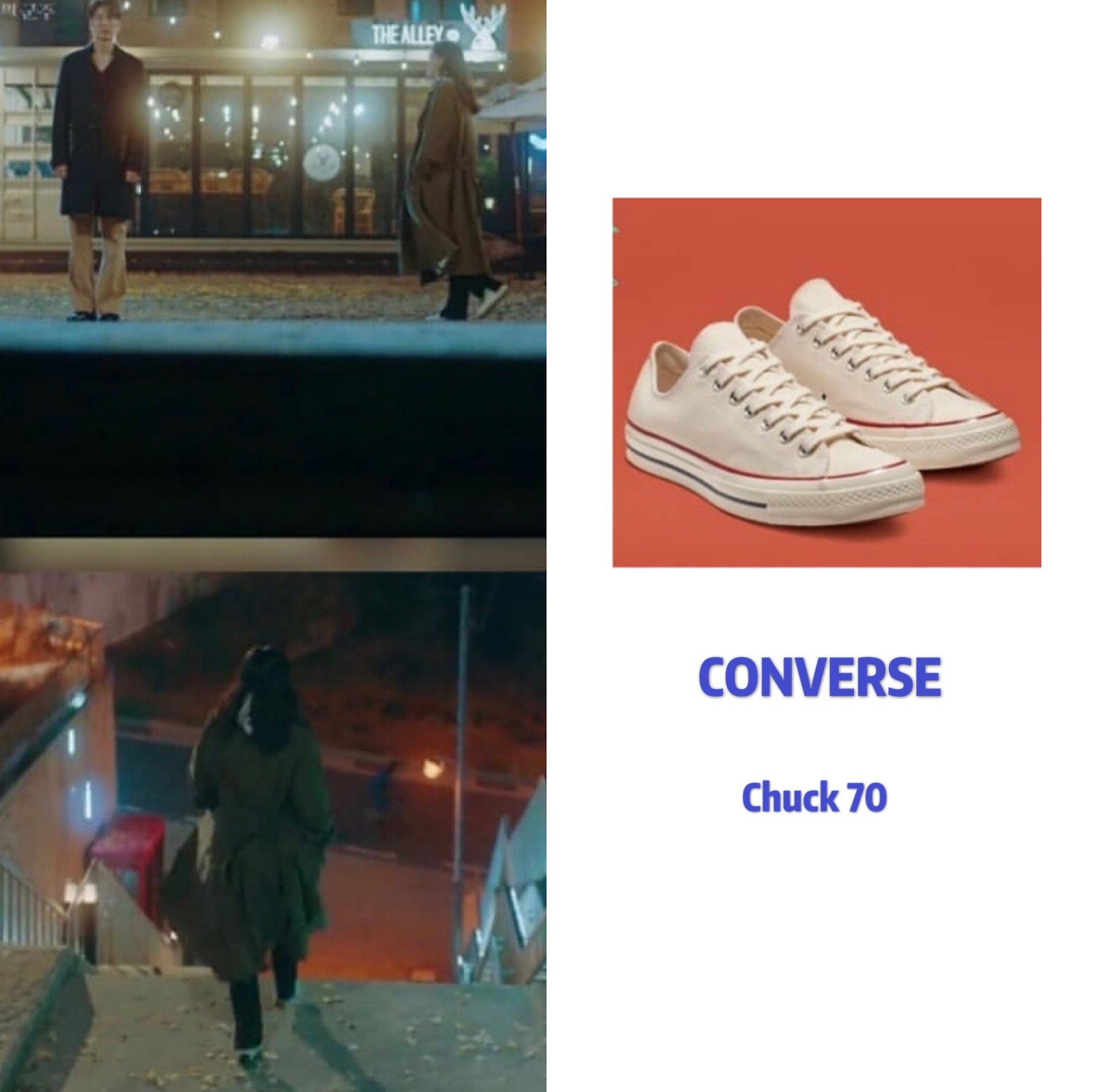 韩剧同款球鞋推荐,金高银鞋子同款