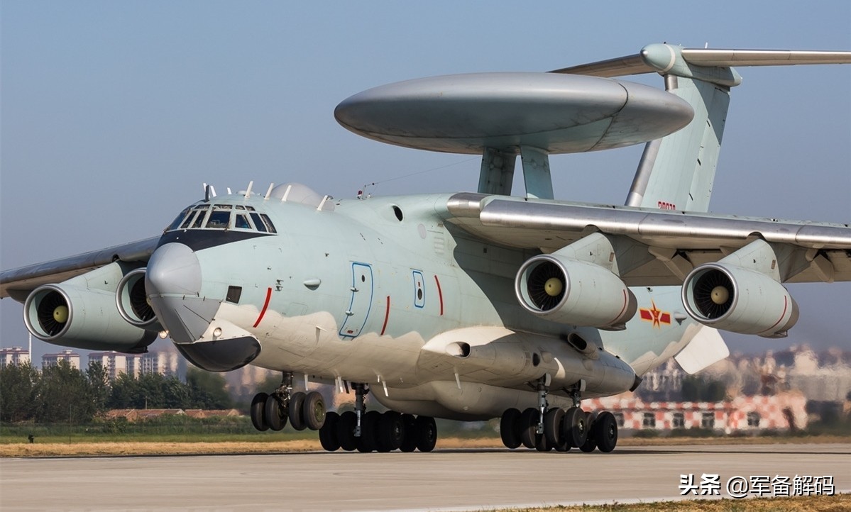 中航工业运9战机,中航工业战机