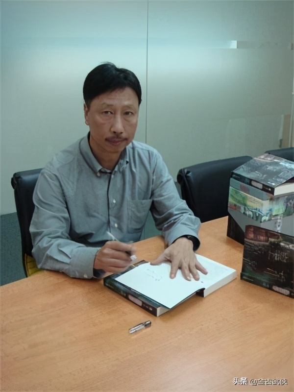 黄易厉若海,黄易小说魔帝