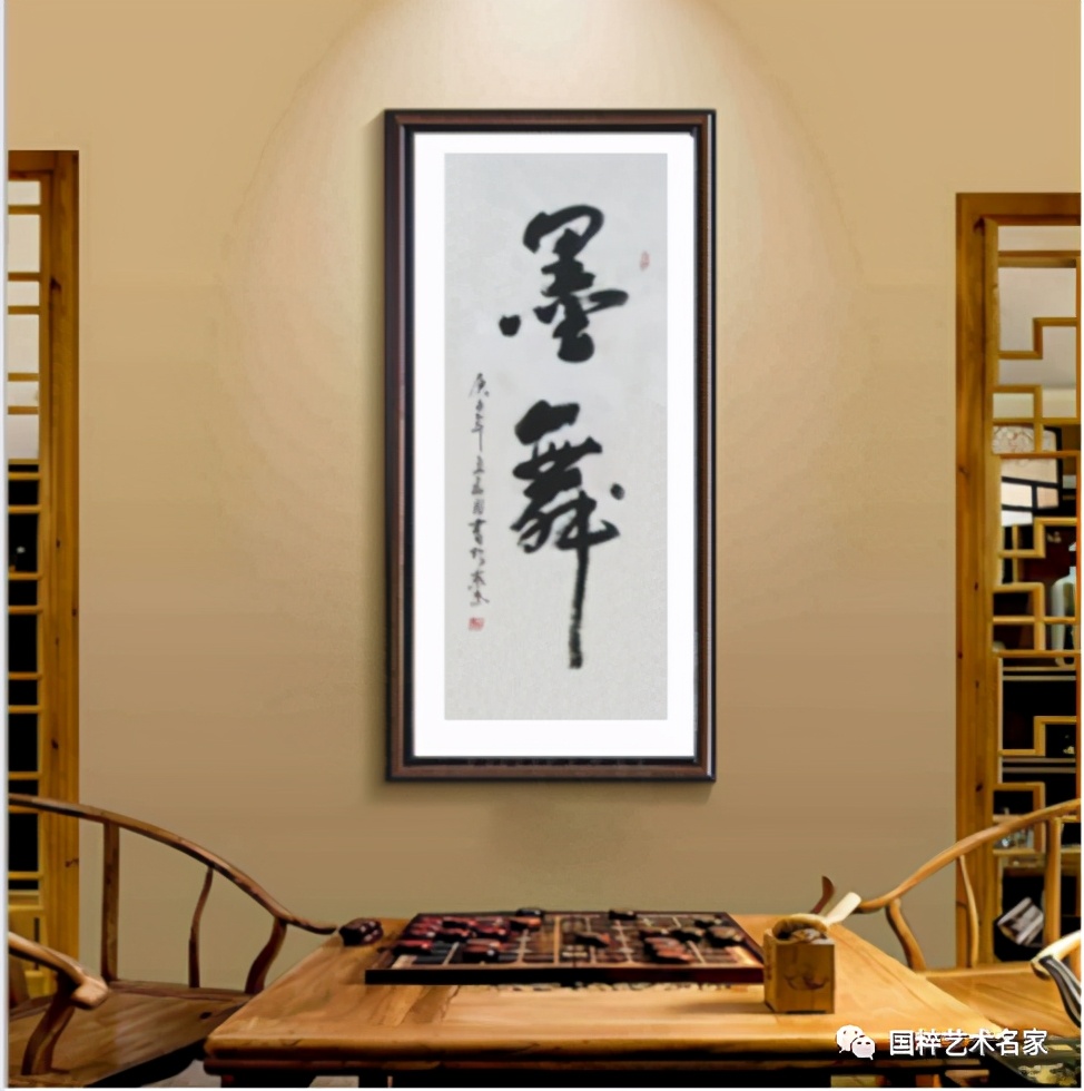 国粹艺术品,黄品源粤剧