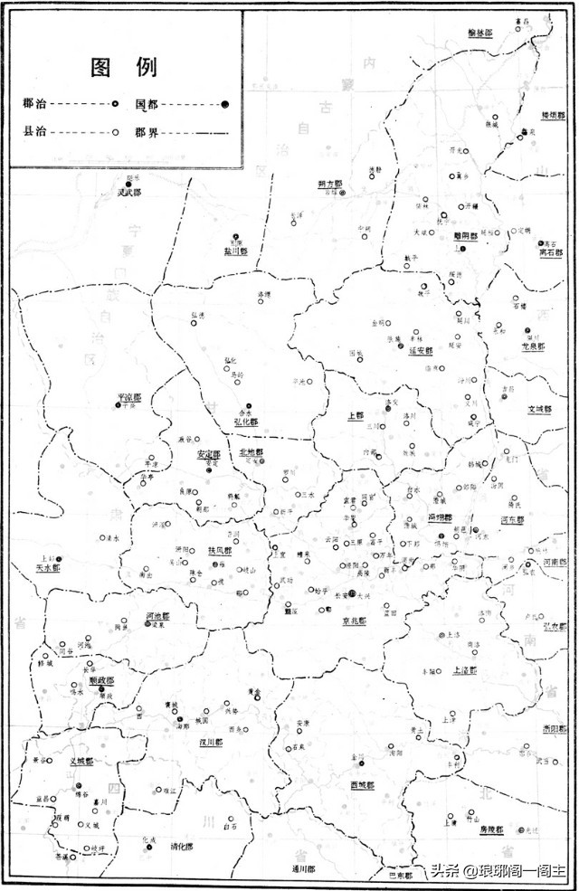 陕西省历史发展过程,陕西省各市的由来