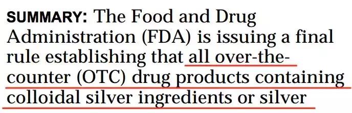 300万销量背后的故事,童年时光骗局揭秘