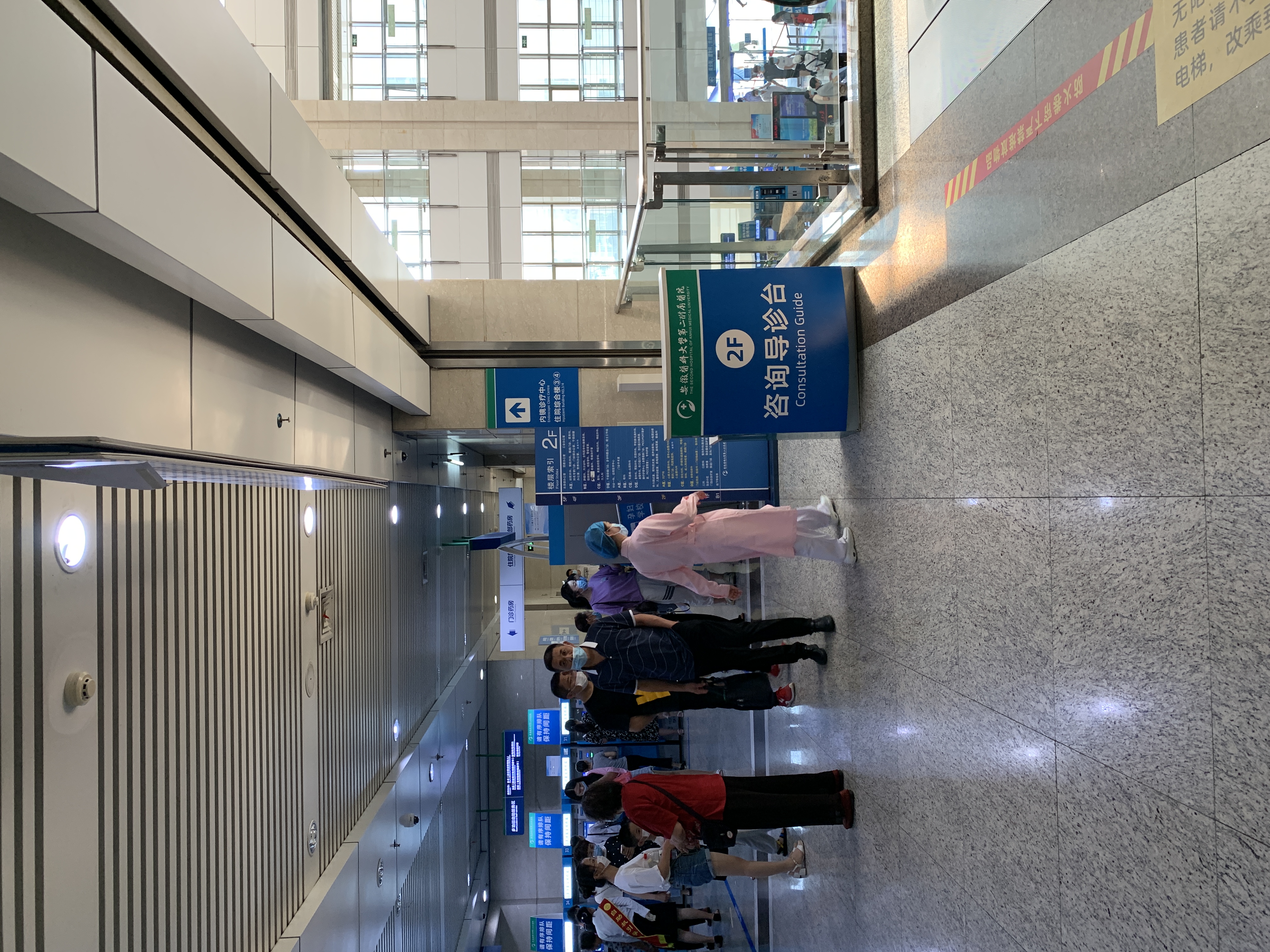 安医二附院医院围墙效果图,安医二附院大楼图片