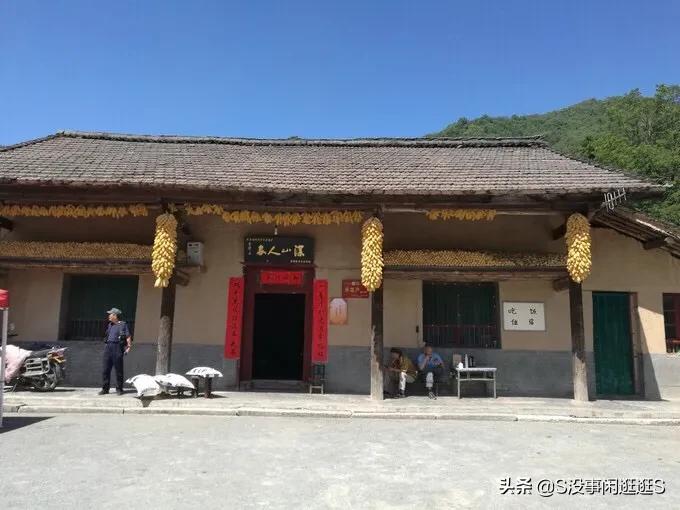 周至县老县城简介,周至县老县城的视频