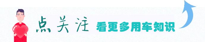 手刹开车注意事项,手刹保养十大禁忌