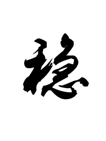 警告，VAT、包装法，跨境人劝你们善良！