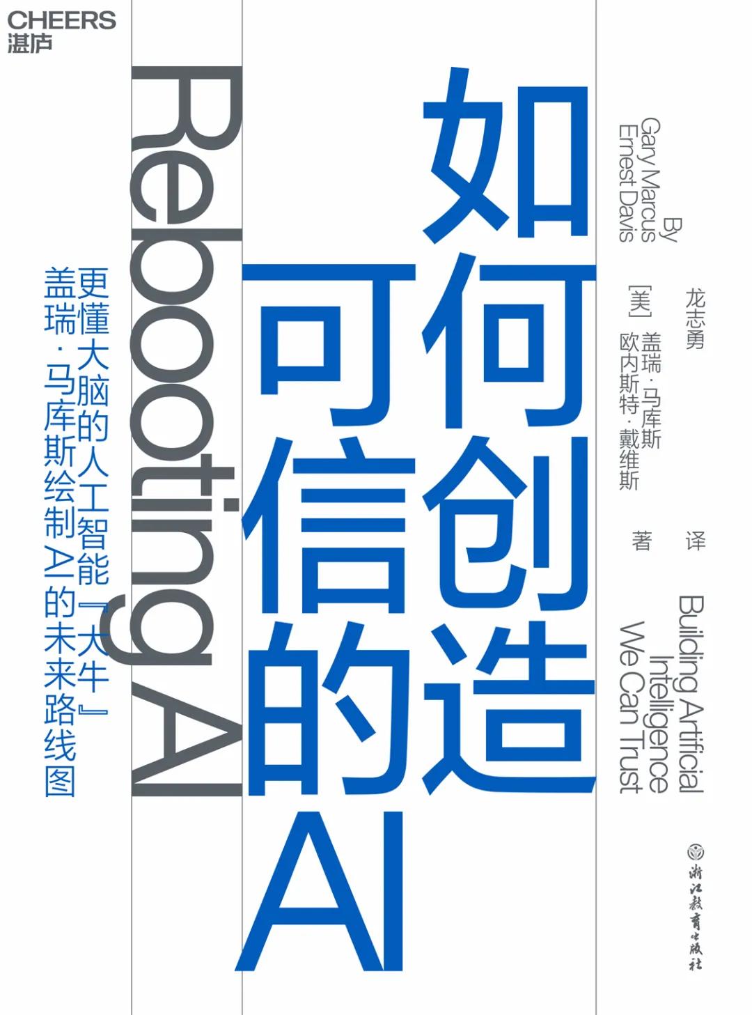 最值得读的100本书2021年,点赞最多的热门书单