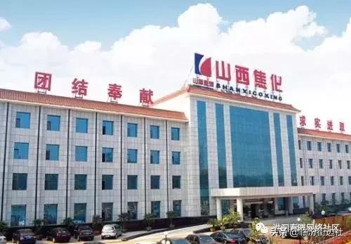 临汾市重点项目,临汾重点工程项目批复