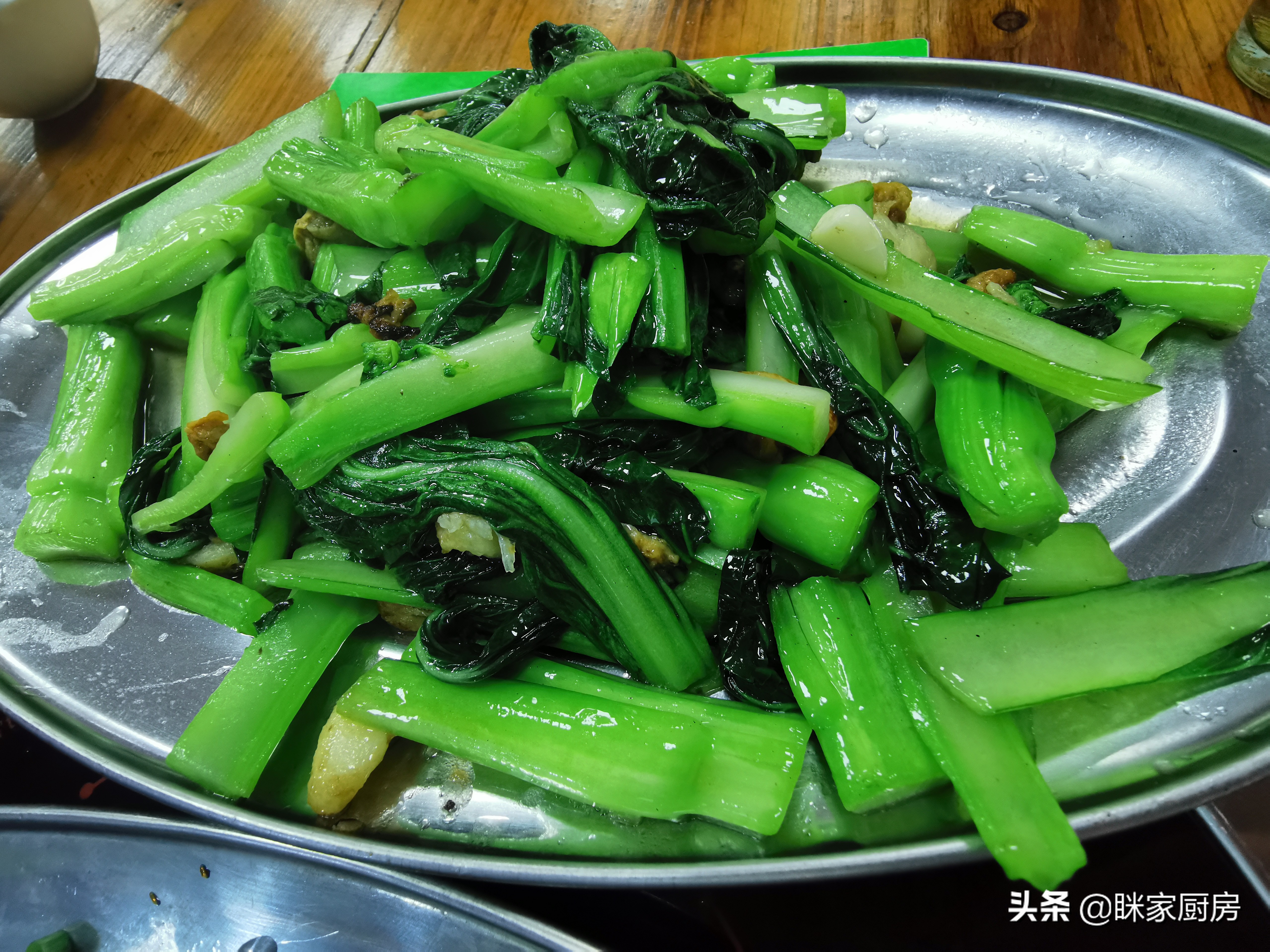 广东生炒菜心怎么做,广东家庭生炒菜心粤菜