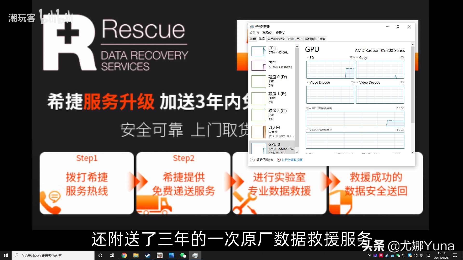 古董显卡,老古董显卡