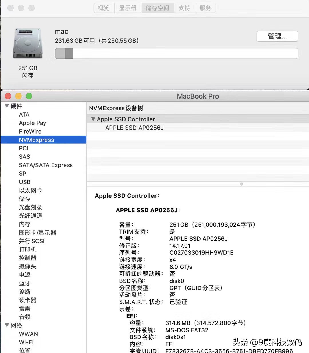 剪辑笔记本推荐预算15000,比较便宜剪辑专用笔记本