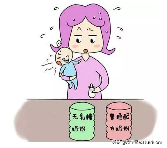 宝宝腹泻是乳糖不耐受还是过敏,宝宝腹泻久了会导致乳糖不耐受
