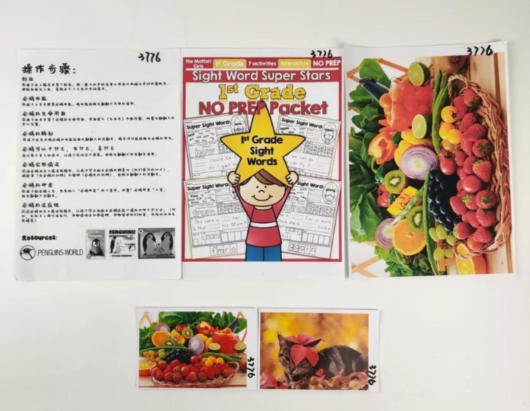 孩子上学家用连接手机打印机推荐,家用孩子上学常用打印机