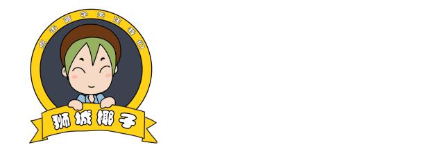 新加坡必备app软件,在新加坡工作必备的app